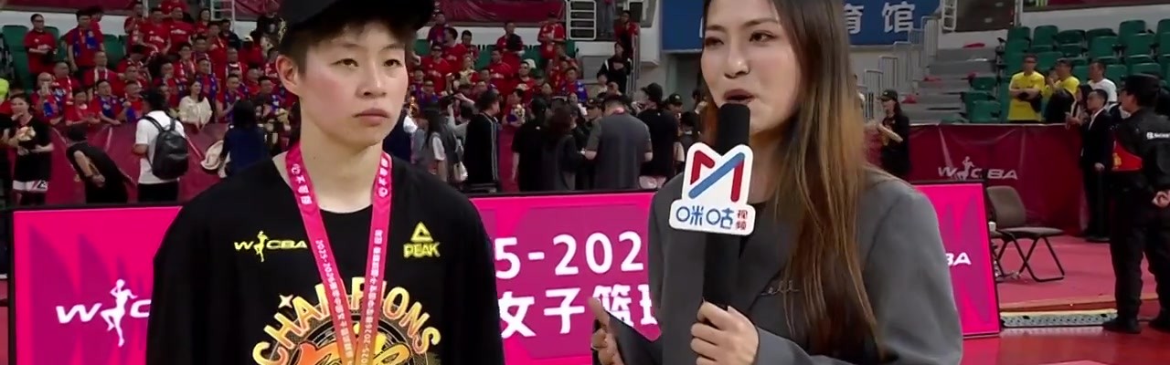 官方网站-荣膺FMVP！李缘：一切都不容易 在困难和不易中慢慢找回自己