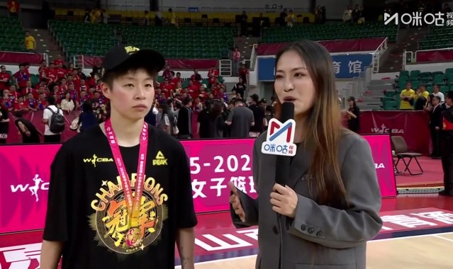官方网站-荣膺FMVP！李缘：一切都不容易 在困难和不易中慢慢找回自己